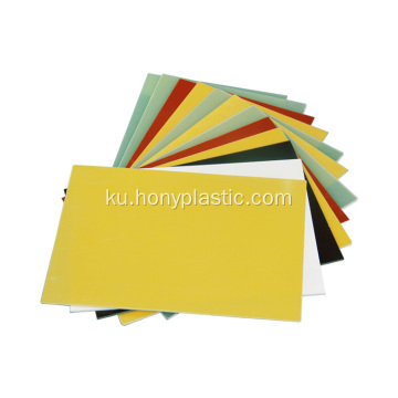 Fiberglass Composite ESD Fr4 Sheet